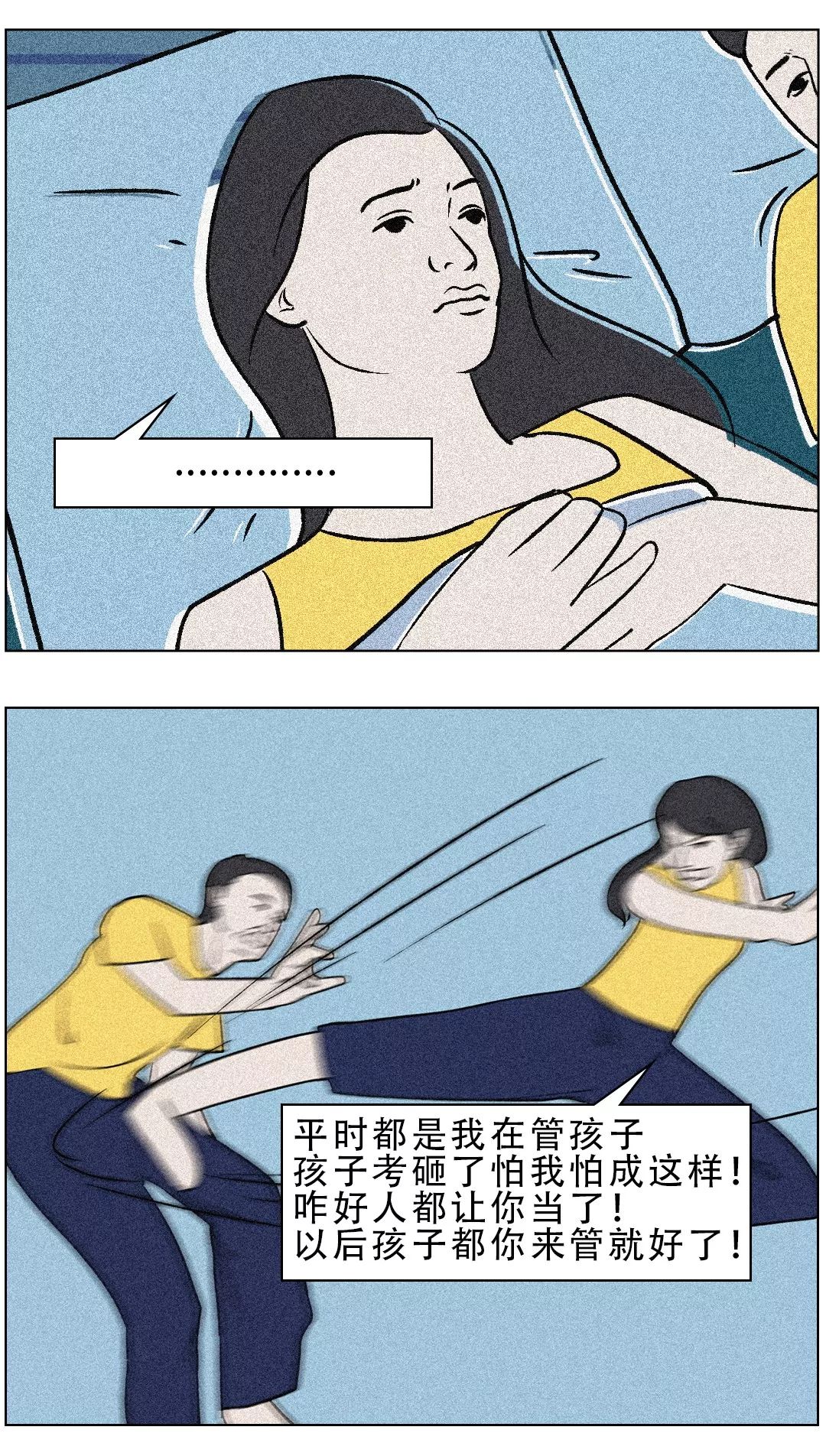 80e994d478ad4f91809f911a7a97ec9d.jpeg