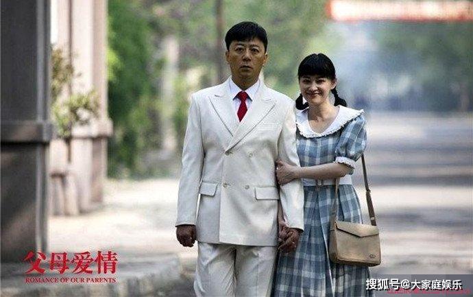 原创父母爱情剧组重聚 时隔五年的合影当属她最为抢眼了