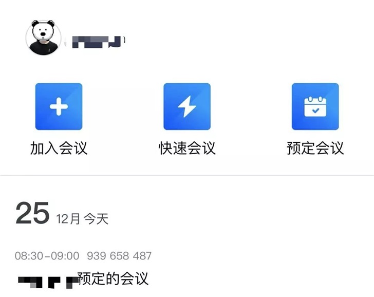 83e5128c37ce44e295ba30b944856d32.jpeg