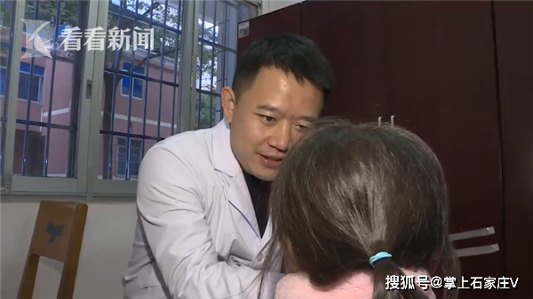 掌上石家庄V：3岁女童突发面瘫，父母还以为她在做鬼脸！