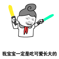 8468042b1a4c411fa2d9d34edabf2cb4.gif