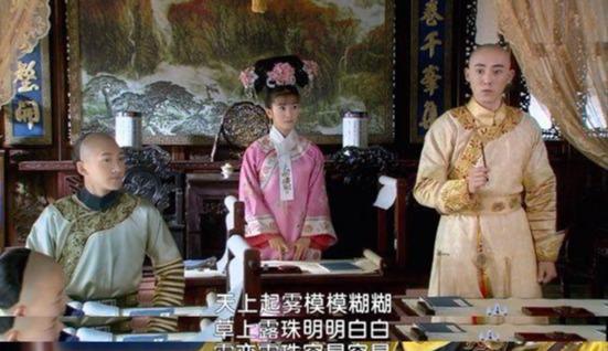 老版还珠格格在哪可以看 84ef4104bdc24ada92c2a500c71ac27d.jpeg