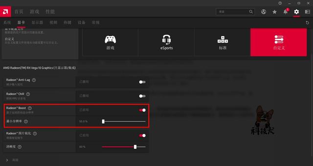 快连怎么添加新的设备 850bee89b22d4073a761727eb8824081.jpeg
