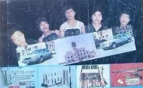 主犯|新中国排第一黑帮老大，手段霸道残忍