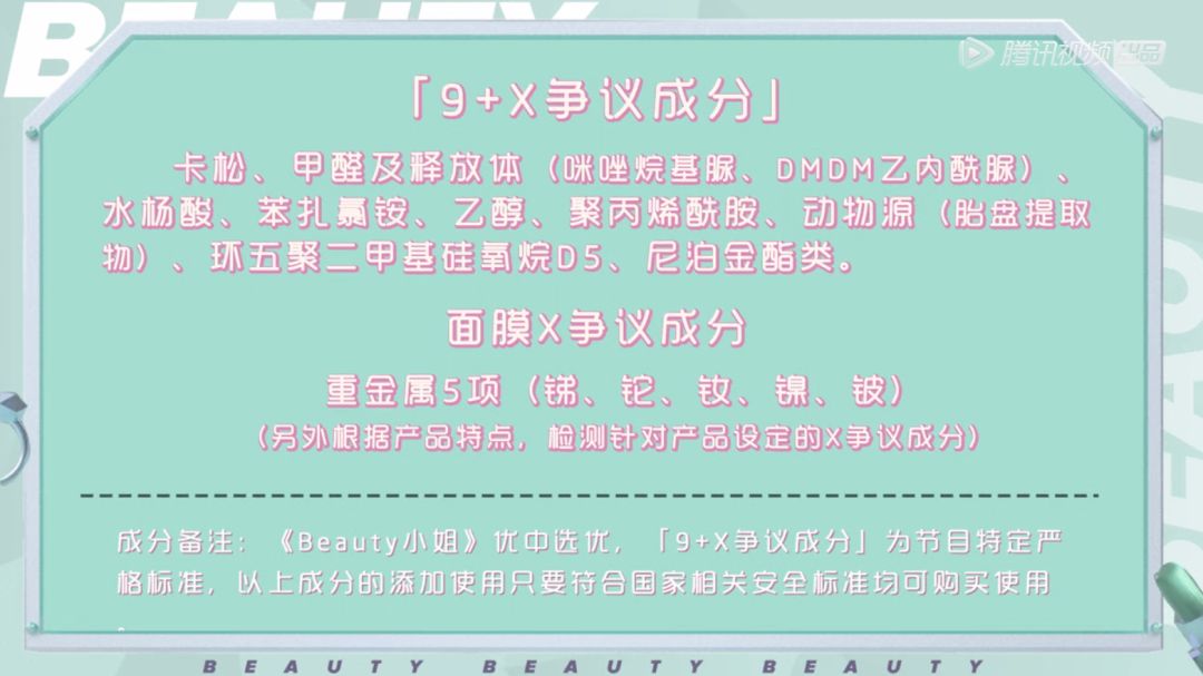 85f7c9a9df25479189f45d4e01b43a81.jpeg