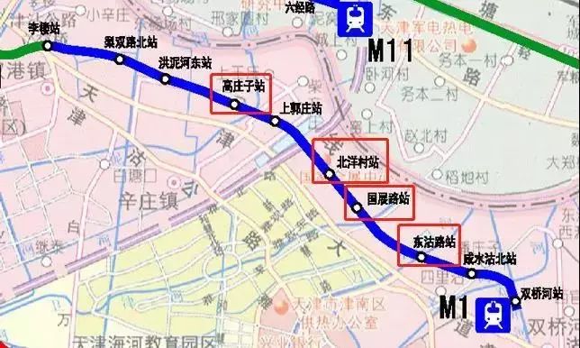 天津地铁1号线绕开人口稠密区_天津地铁1号线列车