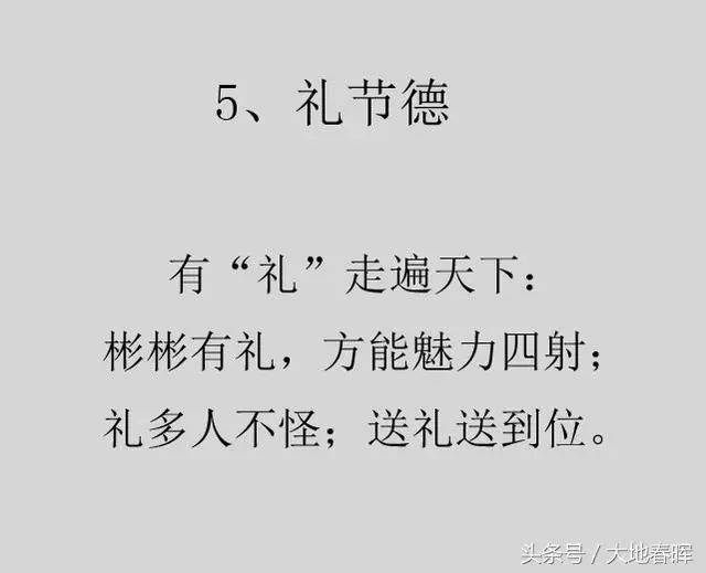 87c914cd89d048a883b23be3459c4f0f.jpeg