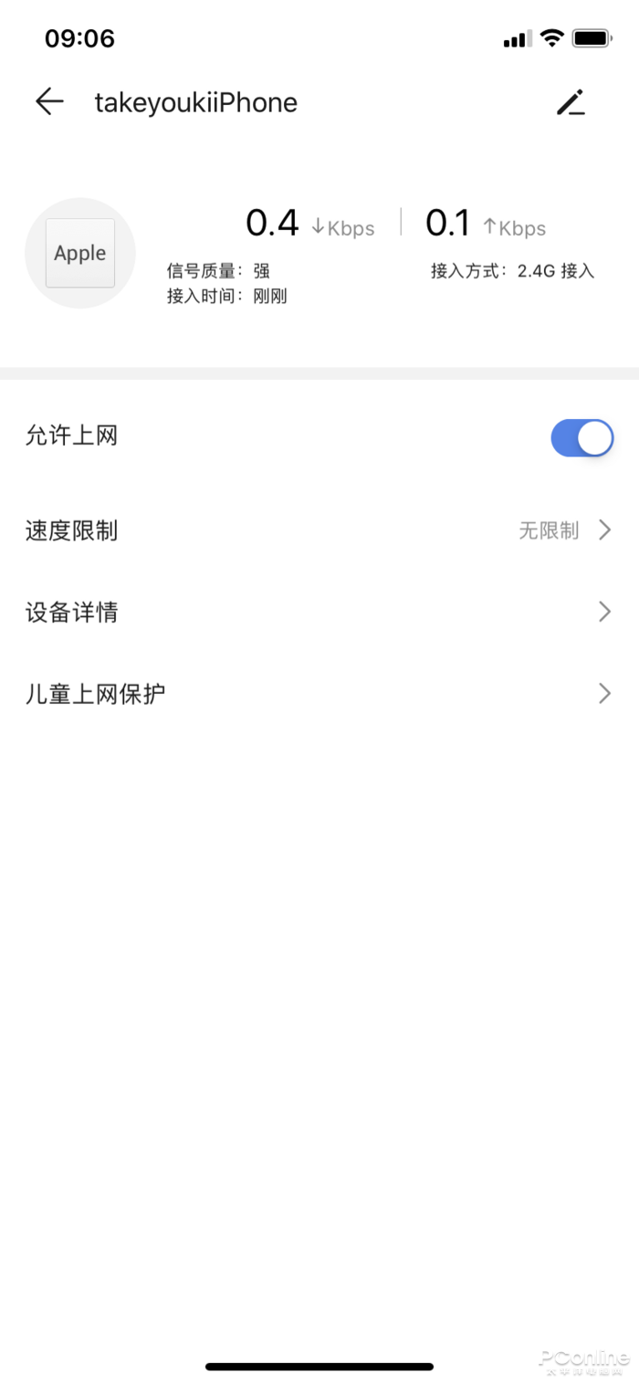 8c4f8e6cf1574383a20b132fc9617405.png