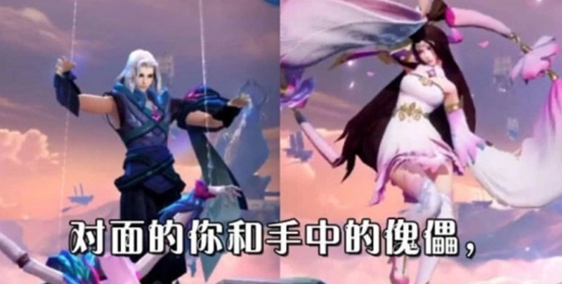 王者荣耀:难得一见的隐藏台词,元歌表白貂蝉,诸葛赵云秀恩爱!