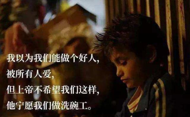 豆瓣电影排行榜_豆瓣电影排行榜前100(4)