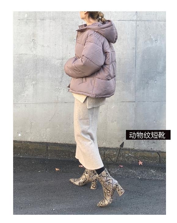 冬季怎么穿又保暖又好看 8dd67f5f350a470ba82a96ccabf00a22.jpeg