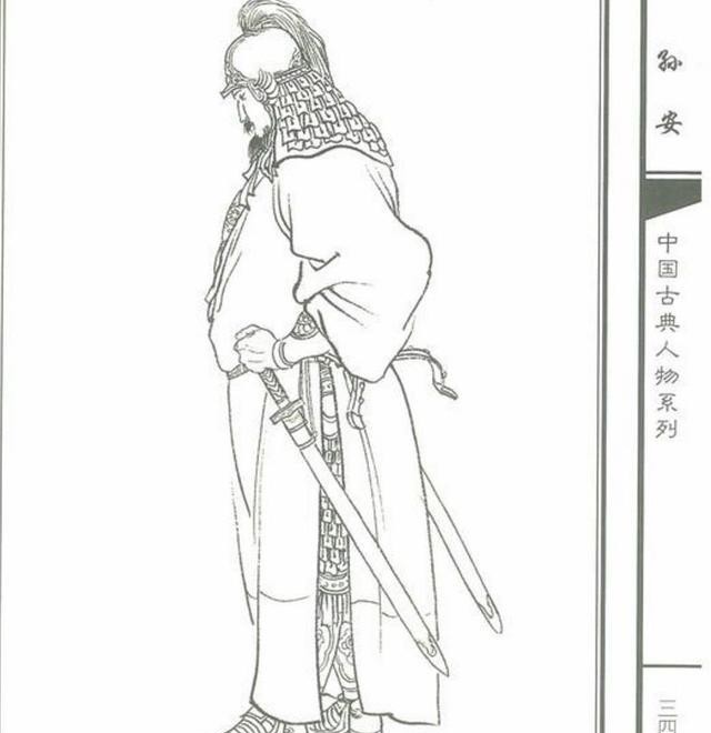田虎部下猛将与卢俊义大战百回不分胜负为何会暴毙