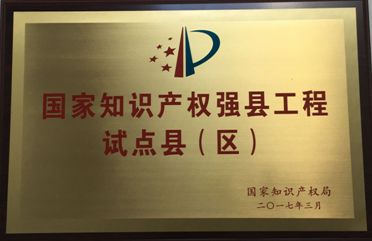 三星2017年经济总量_三星s10手机壁纸