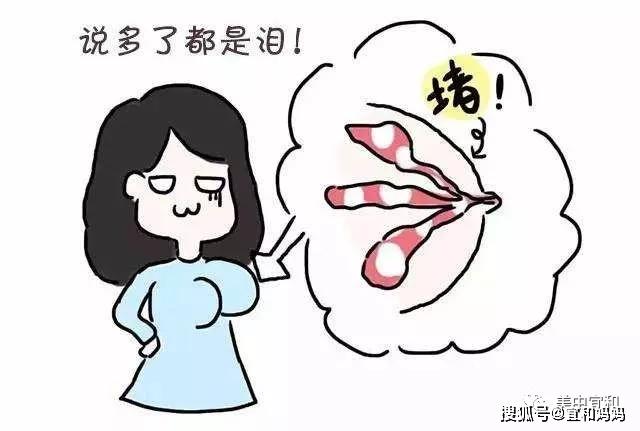 学会这4招，干掉母乳喂养的拦路虎，成功晋级大”奶牛“