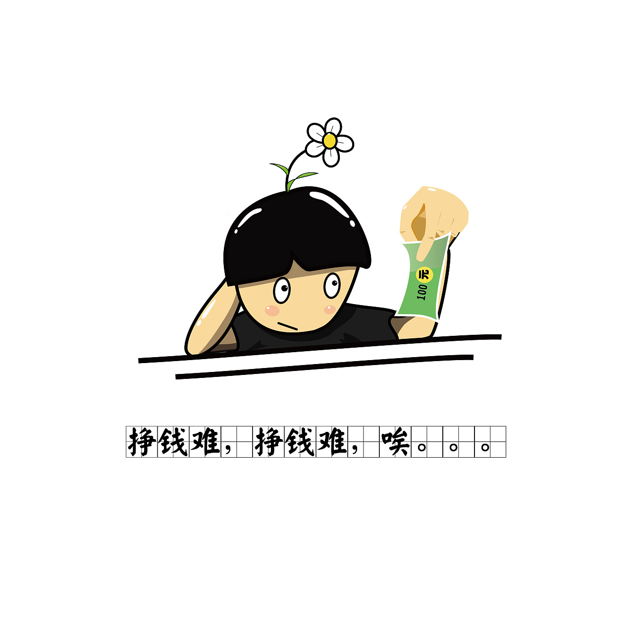 92a78b67192c4deea2a3ae36cc065700.jpeg