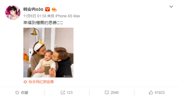 怀孕老公出轨要不要离婚 93500abbdae94c27a0c552156b2359e5.png