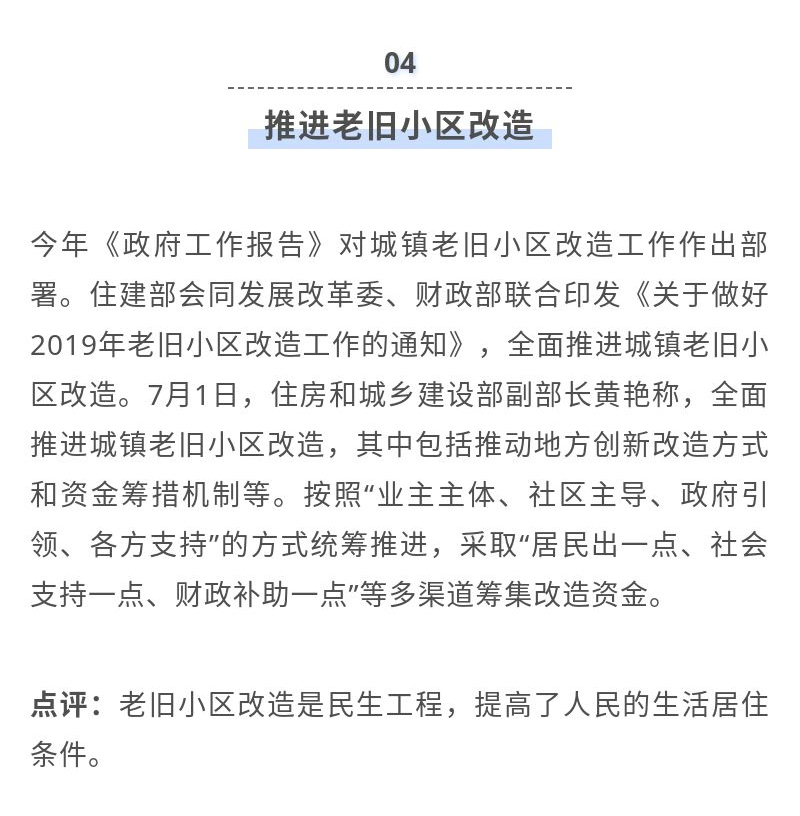 因什么施什么成语_给花施什么肥多了会死