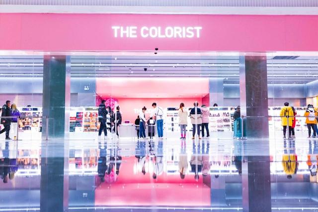 大型彩妆集合店THE COLORIST入驻沈阳,产品免费试!快去!