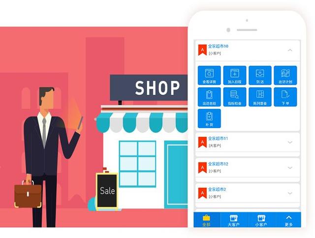 智能|2019年盘点 | 那些你错过的办公神器