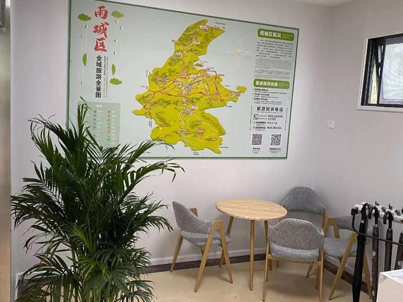 户外城市徒步积分排名赛火热开赛 终点竟然是……