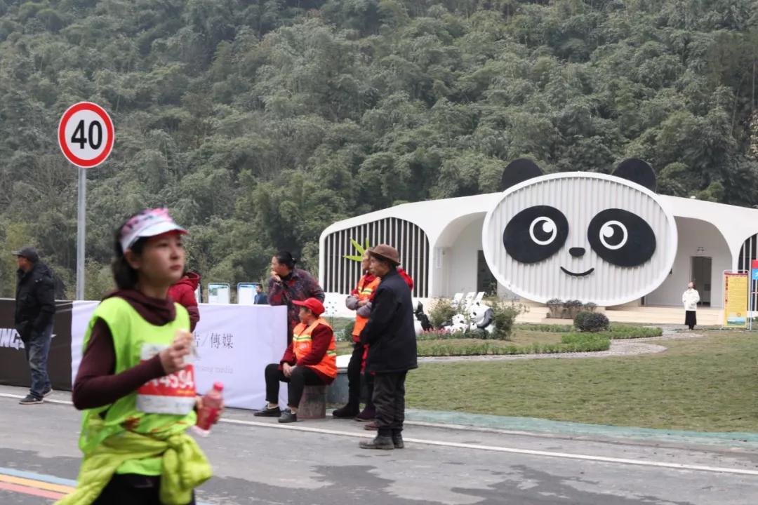 户外城市徒步积分排名赛火热开赛 终点竟然是……