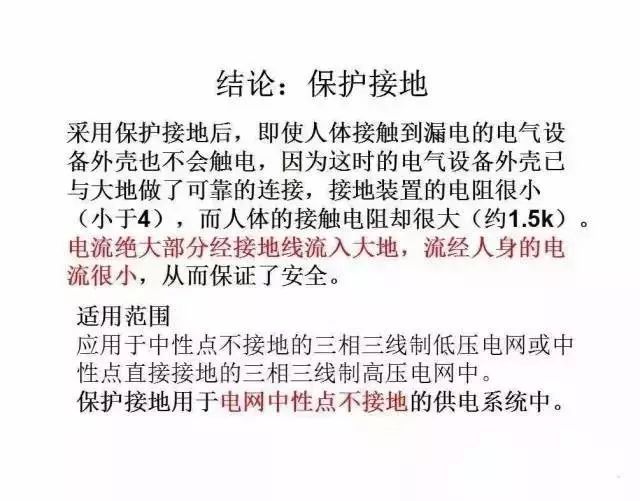 气气之息怎么读 9d8c4efc7da84867a9f0e97fa87937e8.jpeg