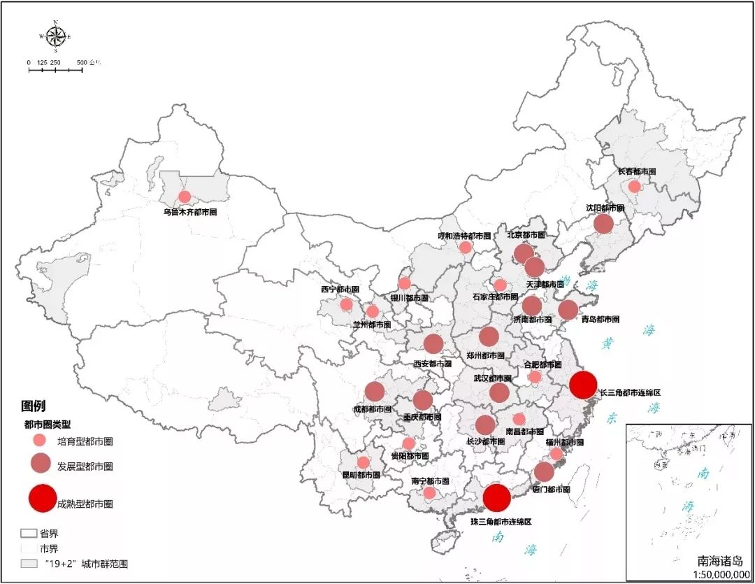 南京都市圈,有一半安徽的城市,是我国最早的跨省都市圈