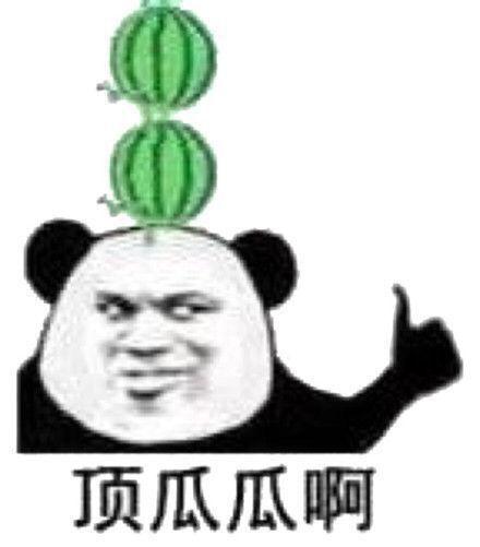 9ea3b8beb02f49769bda1d7e726036a6.jpeg