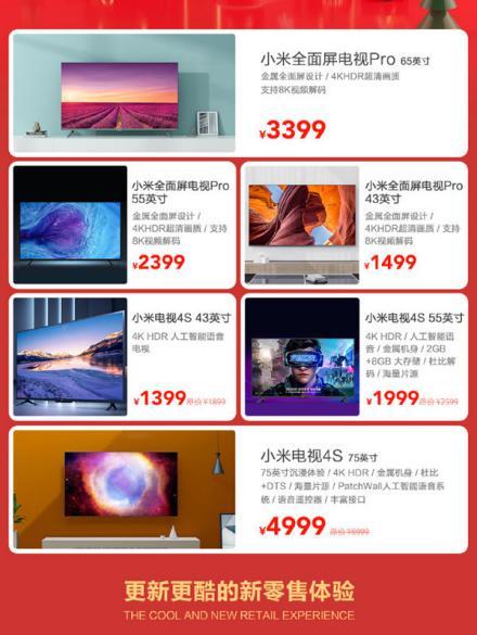 600元手机排行_2021网络机顶盒排行榜:200-600元流畅不卡的网络机顶盒