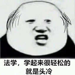 a1b3072ff7284f8b85e7dc045c3def6c.jpeg