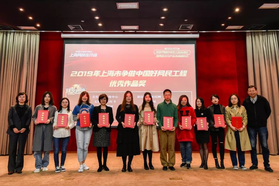 1亿次阅读量,8700万人次参与!这项大工程圆满收官,你参与了吗?