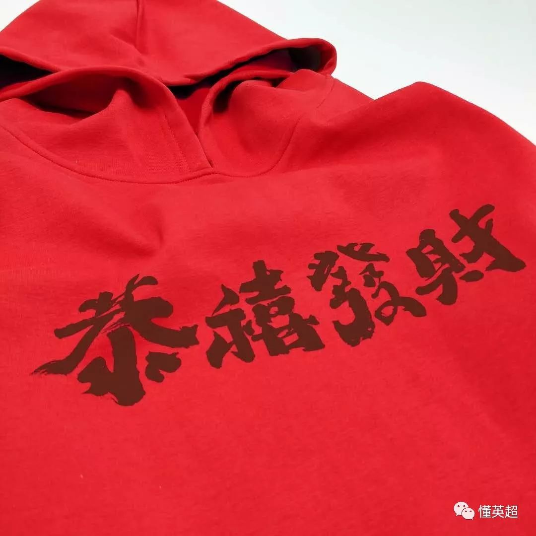 拯救堕落的阿森纳,阿尔特塔是最佳选择吗?_卢克·墨菲
