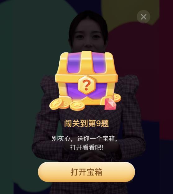 快乐玩游戏丨《头号英雄》获官方权威认可,知