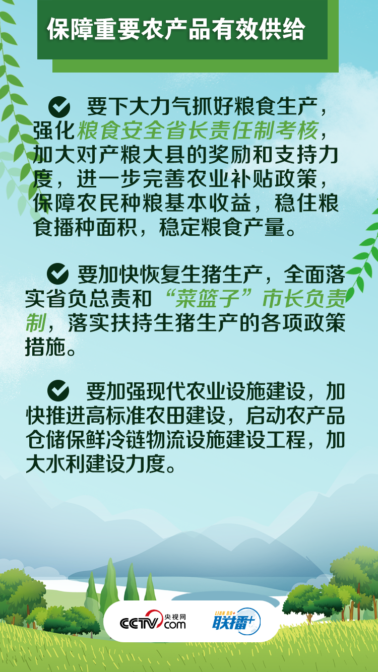 a7fb742e5aec4548a02f761d73912f52.png