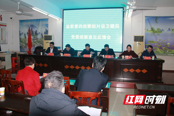 卫健局主要负责什么 a861763d1ecf4f0392f36ca5420d1222.png