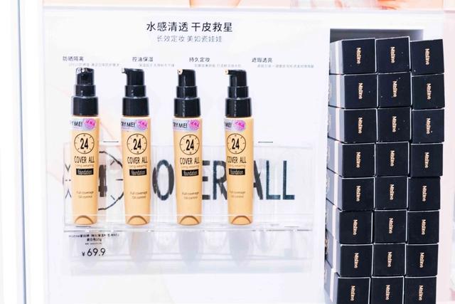 大型彩妆集合店THE COLORIST入驻沈阳,产品免费试!快去!