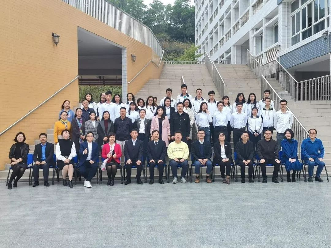 学校举行2019园艺园林行业奖教.奖助学金颁奖典礼