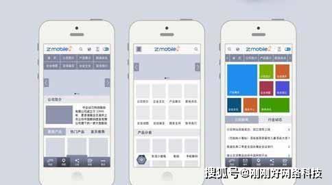 文章配图-1