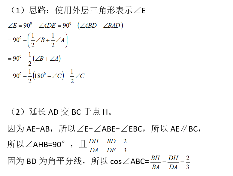 aaf46025bd2a4c85aa6bfff8d6f5dd4d.png