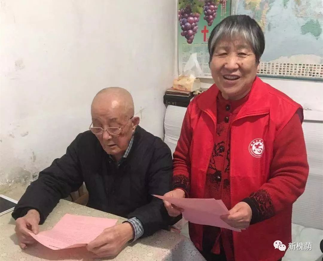 【百姓身边的故事】何玉珍:退休不退岗的社区志愿服务"领头羊"