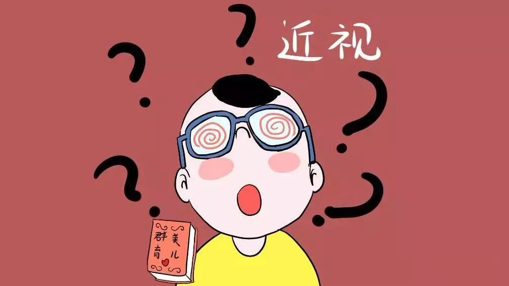 睡觉治近视?不是每个人都可以,尤其是不"听话"的孩子!