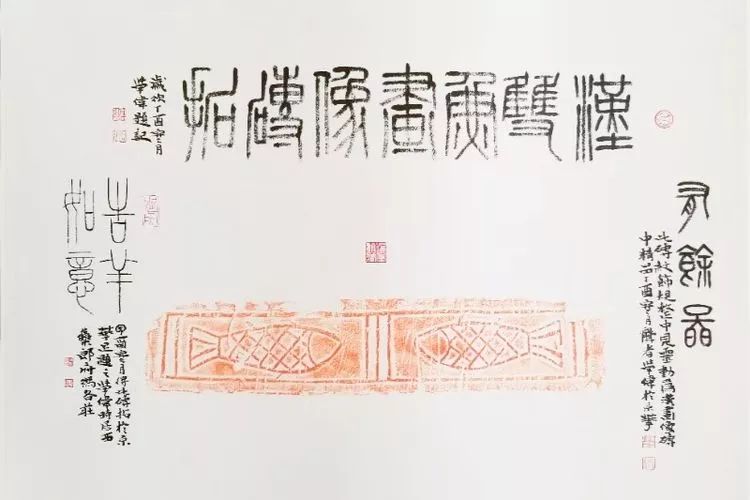 李喆的简谱_李喆工笔画(3)