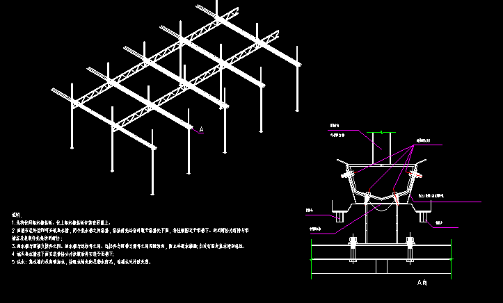 温室大棚设计要素/温室大棚图纸绘制/cad施工图纸_系统