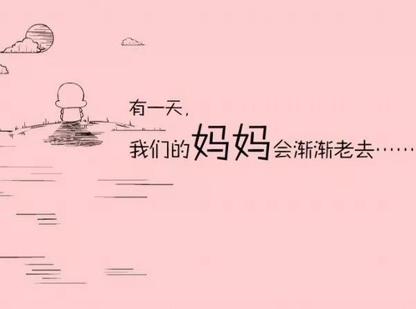 曲谱岁月陪伴你_岁月静好图片(2)