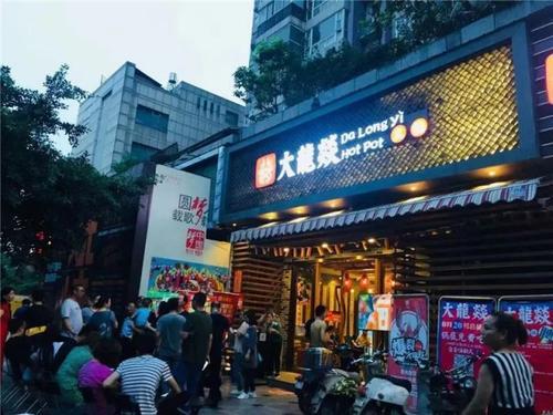 付小姐在成都图片 b2f0a12b41fc449997a6d9aaa314695a.jpeg