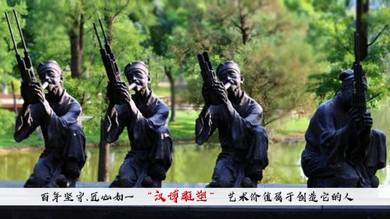成语什么巨像_成语故事简笔画