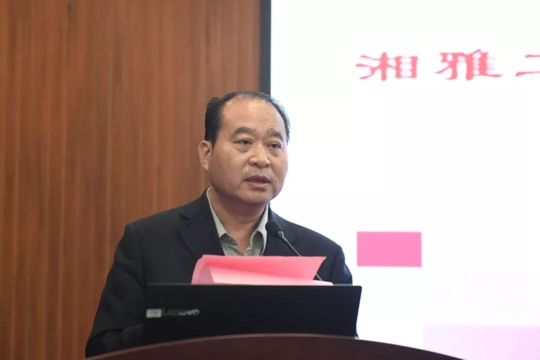 仪式由郑州人民医院常务副院长刘建国主持