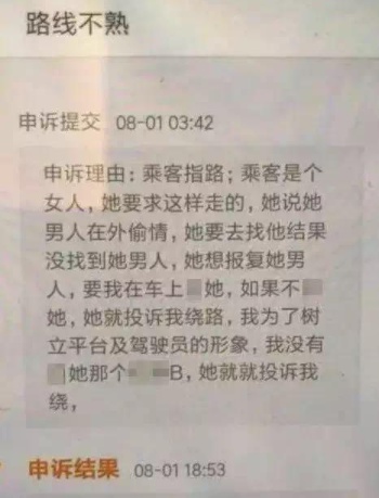 幽默爆笑动图：鸡蛋煮的时候自己破了