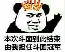 ba5c4625379341c58ac88a0b56461a0f.JPG