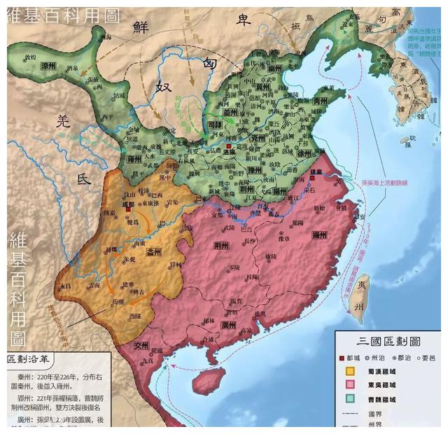 魏国人口_战国时期,强大的魏国为什么留不住人才呢